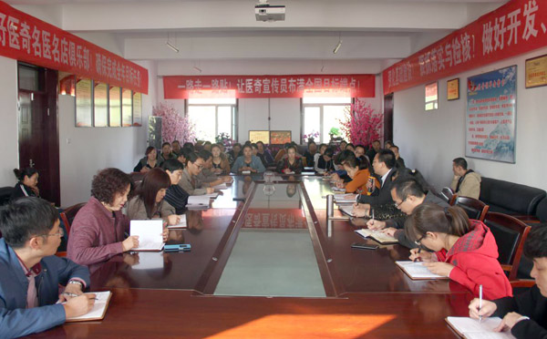 008PG国际(中国集团)-官方网站