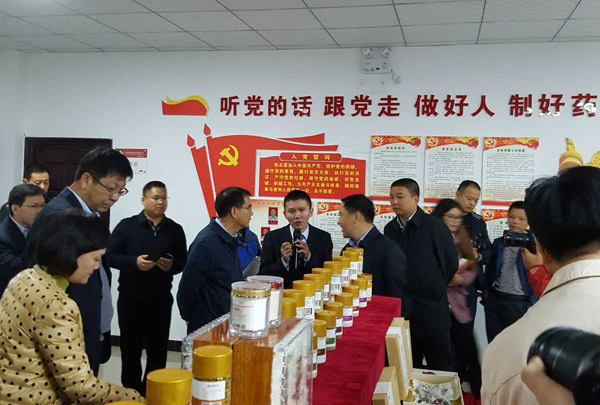 008PG国际(中国集团)-官方网站