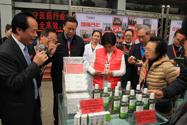 008PG国际(中国集团)-官方网站