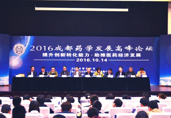 008PG国际(中国集团)-官方网站