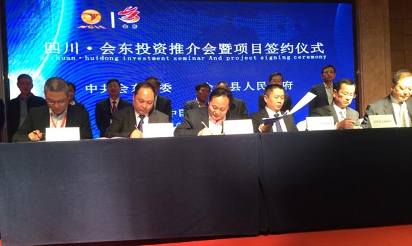 008PG国际(中国集团)-官方网站