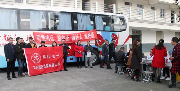 008PG国际(中国集团)-官方网站