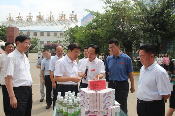 008PG国际(中国集团)-官方网站