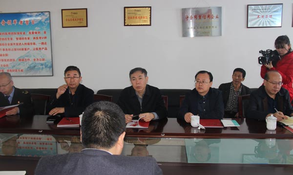 008PG国际(中国集团)-官方网站