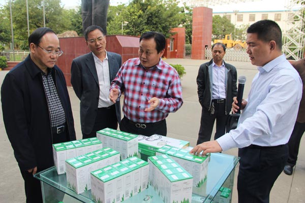 008PG国际(中国集团)-官方网站