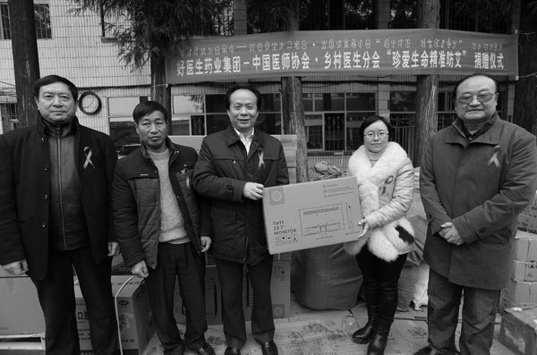 008PG国际(中国集团)-官方网站