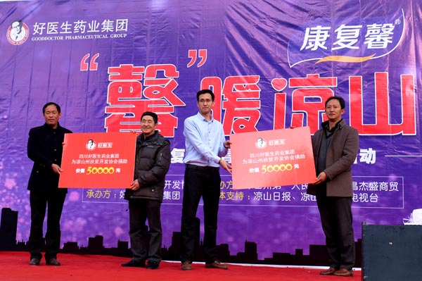 008PG国际(中国集团)-官方网站