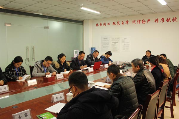 008PG国际(中国集团)-官方网站