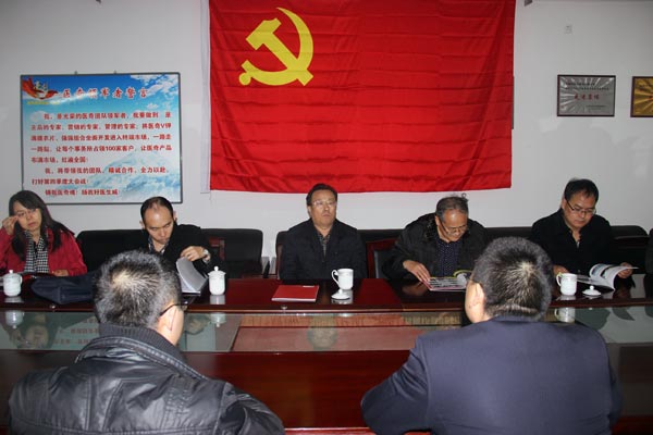 008PG国际(中国集团)-官方网站