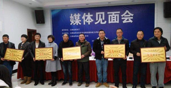 008PG国际(中国集团)-官方网站