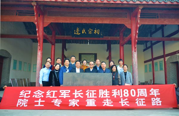 008PG国际(中国集团)-官方网站