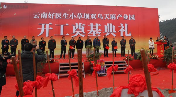 008PG国际(中国集团)-官方网站