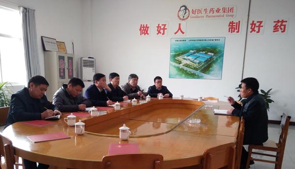 008PG国际(中国集团)-官方网站