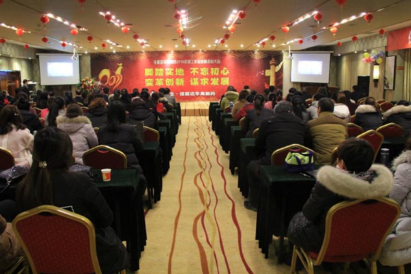 008PG国际(中国集团)-官方网站