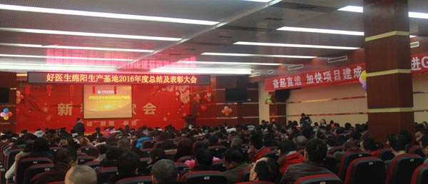 008PG国际(中国集团)-官方网站