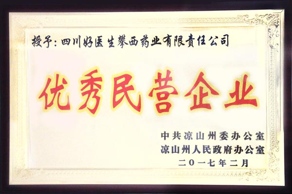 008PG国际(中国集团)-官方网站