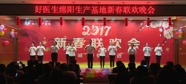 008PG国际(中国集团)-官方网站