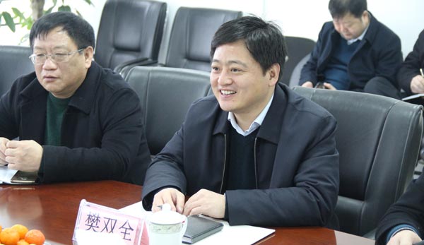 008PG国际(中国集团)-官方网站