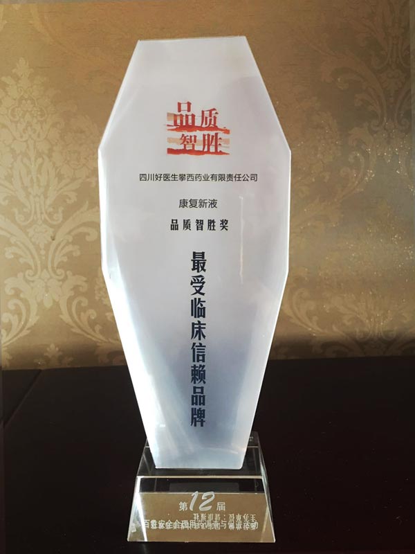 008PG国际(中国集团)-官方网站