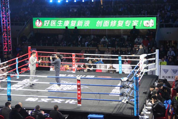 008PG国际(中国集团)-官方网站