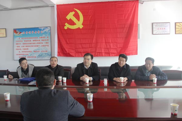 008PG国际(中国集团)-官方网站