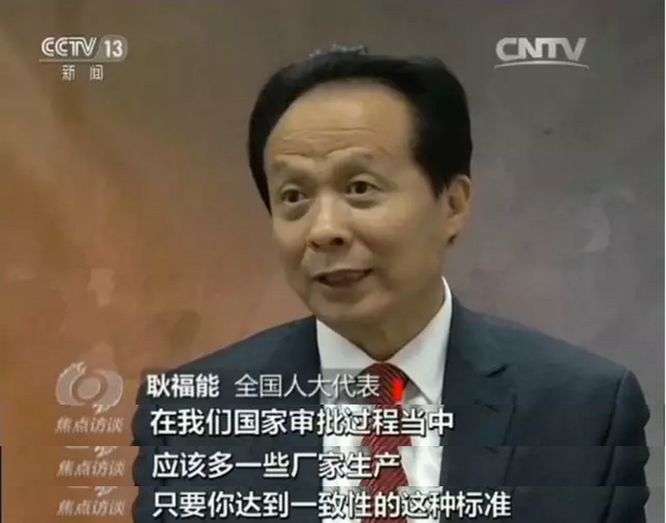 008PG国际(中国集团)-官方网站