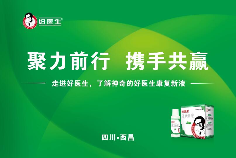 008PG国际(中国集团)-官方网站