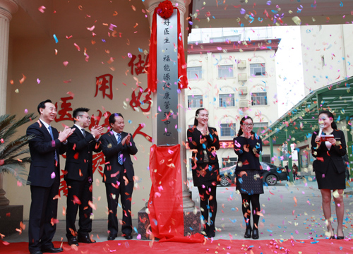 008PG国际(中国集团)-官方网站