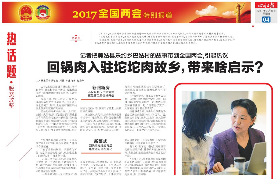 008PG国际(中国集团)-官方网站