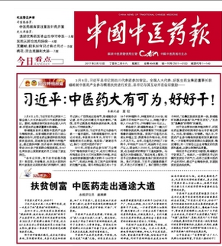 008PG国际(中国集团)-官方网站