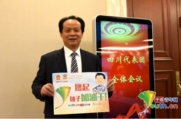 008PG国际(中国集团)-官方网站