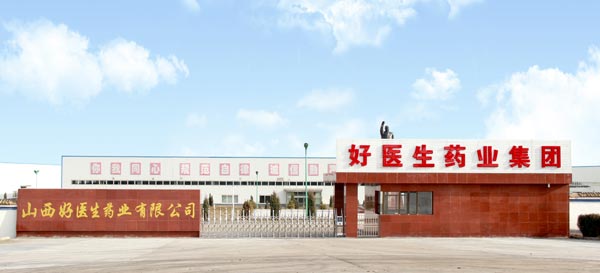 008PG国际(中国集团)-官方网站