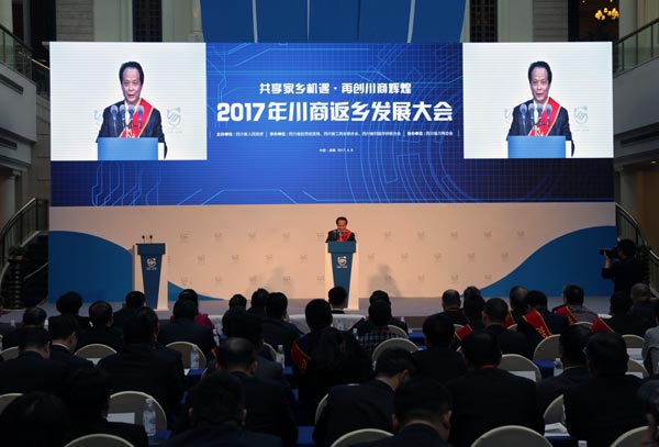 008PG国际(中国集团)-官方网站