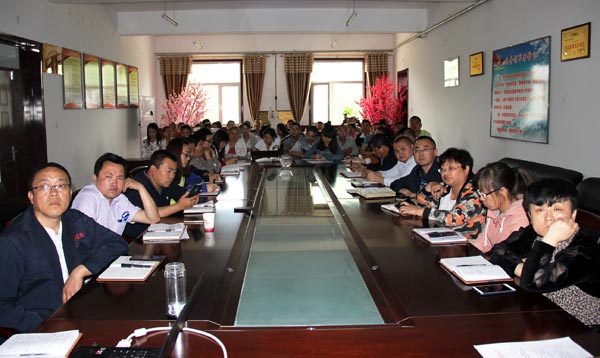 008PG国际(中国集团)-官方网站