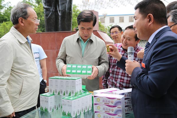 008PG国际(中国集团)-官方网站