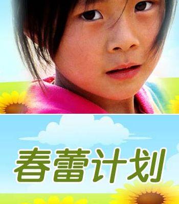 008PG国际(中国集团)-官方网站