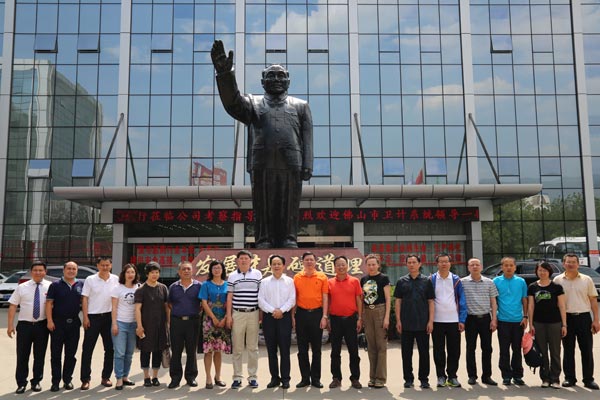 008PG国际(中国集团)-官方网站