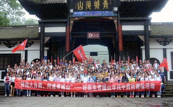 008PG国际(中国集团)-官方网站