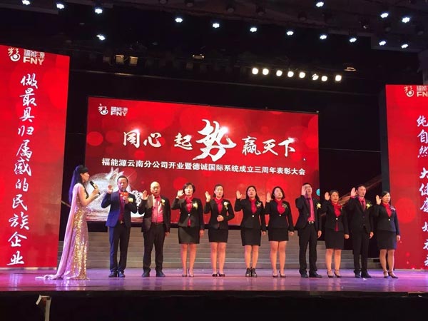 008PG国际(中国集团)-官方网站