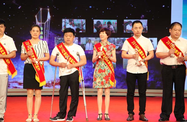 008PG国际(中国集团)-官方网站