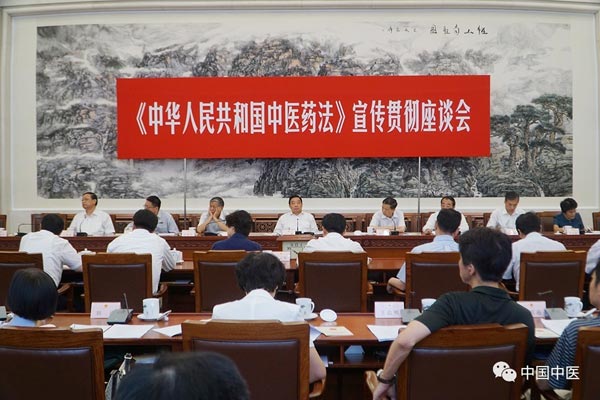 008PG国际(中国集团)-官方网站