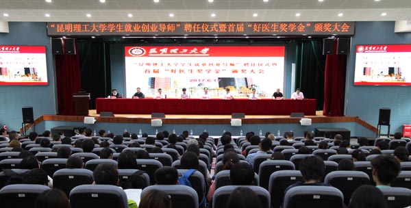 008PG国际(中国集团)-官方网站