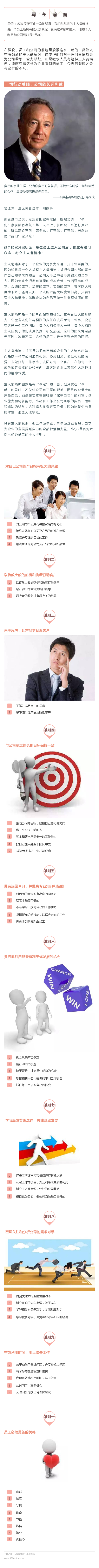 008PG国际(中国集团)-官方网站