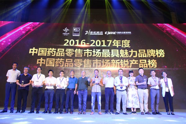 008PG国际(中国集团)-官方网站