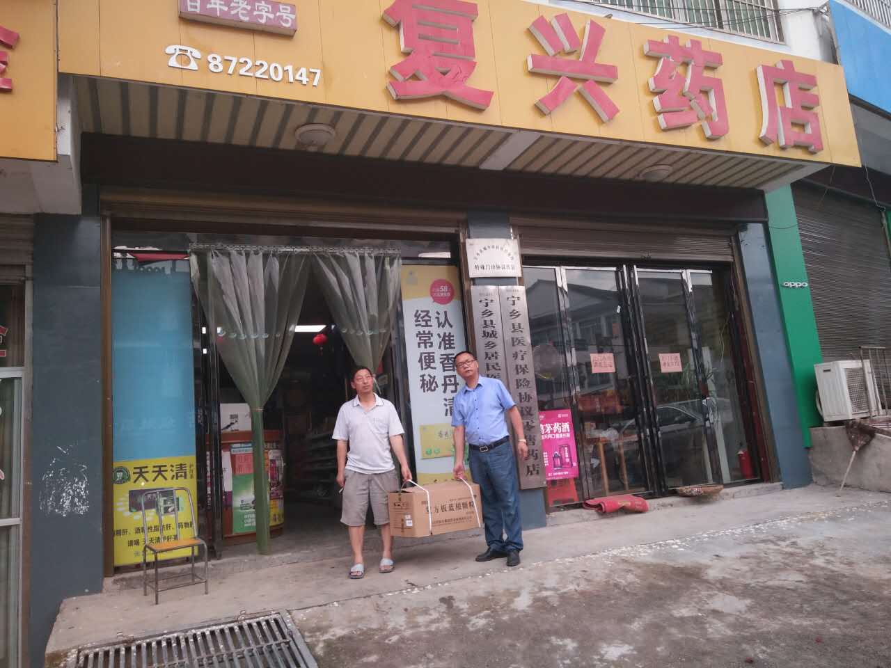 008PG国际(中国集团)-官方网站