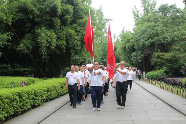 008PG国际(中国集团)-官方网站