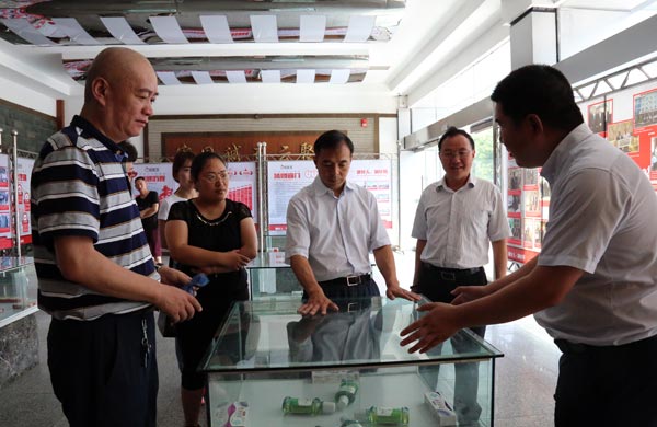 008PG国际(中国集团)-官方网站