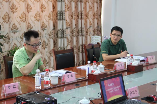 008PG国际(中国集团)-官方网站