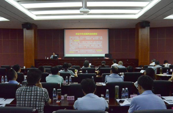 008PG国际(中国集团)-官方网站