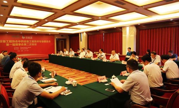 008PG国际(中国集团)-官方网站